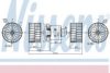 NISSENS 87189 Interior Blower